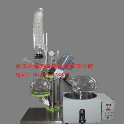 5L防爆旋转蒸发器  玻璃仪器