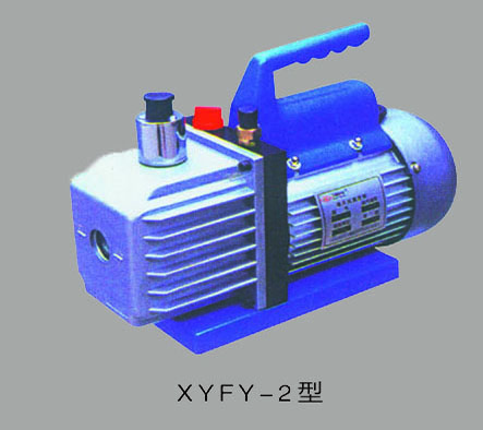 黑龙江/吉林/辽宁/陕西/甘肃/内蒙  XYFY-2型旋片式真空泵