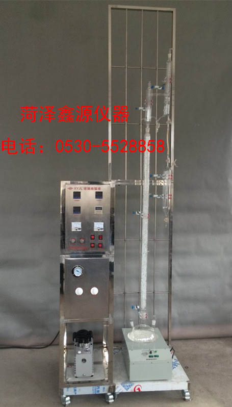 北京/上海/四川/重庆/广东/江苏/浙江/湖南 XYJL-5型减压精馏塔 北京/上海/四川/重庆/广东/江苏/浙江/湖南 XYJL-5型减压精馏塔